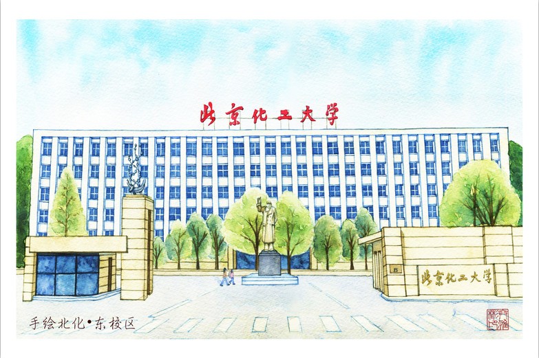 重磅消息！广东石油化工学院将更名大学实力bb电子官方网站不容小觑